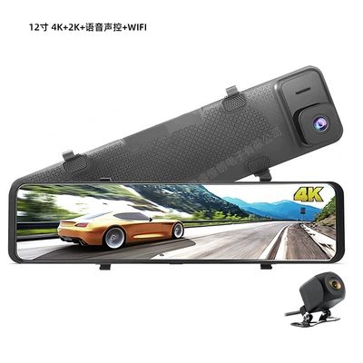 Hd Recorder Dual Lens, Driving recorder - 1126-inch-4k2kvoice-controlwifi-s15