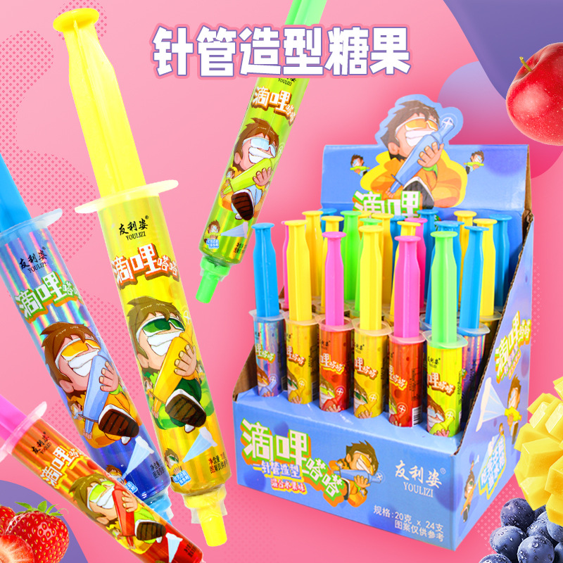 20g Boxed Syringe Sugar Fruit Flavored Liquid Jam Soft Candy Children's Casual Snack Toy Candy Wholesale 