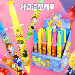 20g Boxed Syringe Sugar Fruit Flavored Liquid Jam Soft Candy Children's Casual Snack Toy Candy Wholesale 