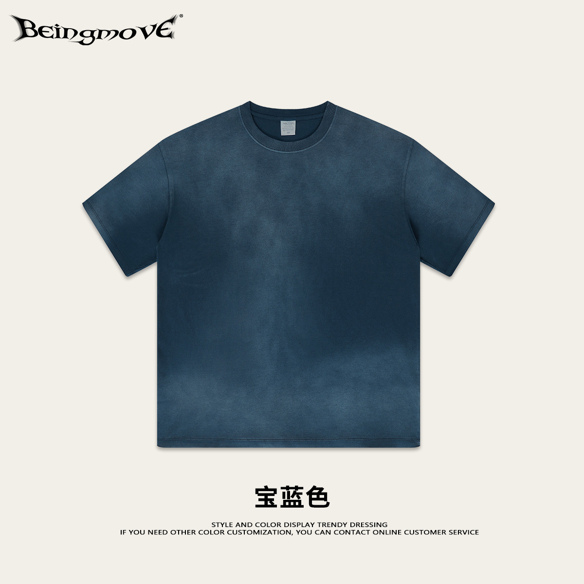 Impresora de marcas| 2025 primavera y verano juventud algodón cuello redondo lavado con agua de manga corta estilo americano calle suelta camiseta de hombre