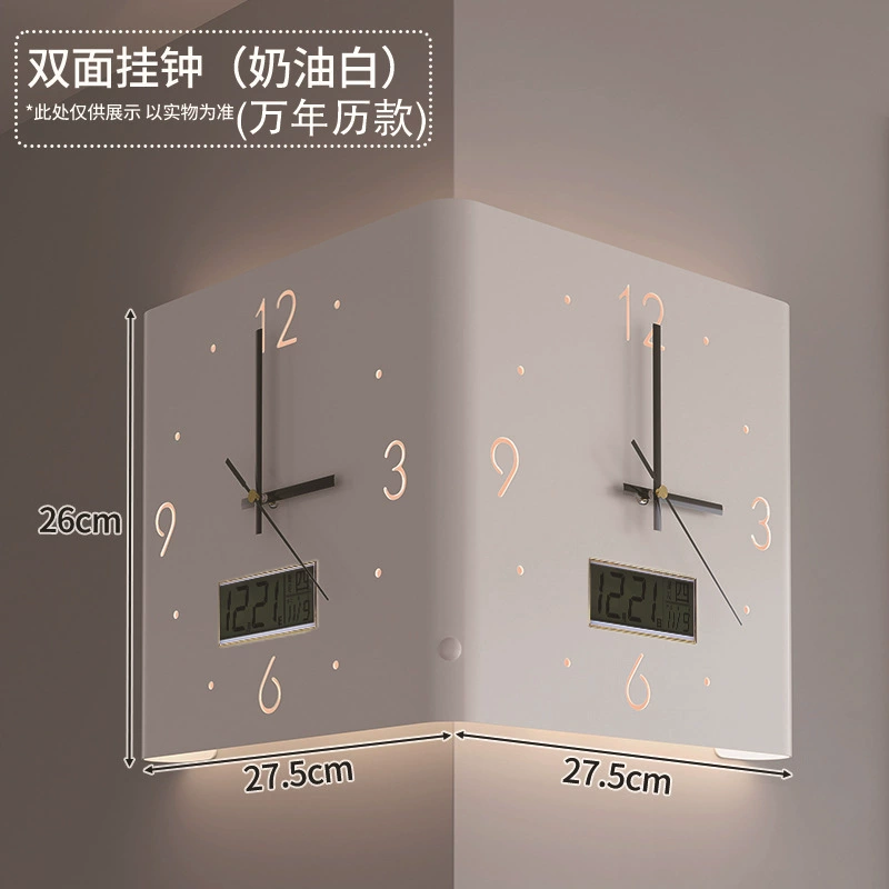Double-Sided Corner Wall Clock, Creative Crooked Design, Iron, Optional LED Lamp