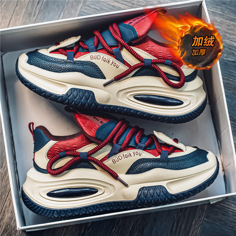 Giày thể thao nam cổ thấp lót lông giữ ấm, đế dày tăng chiều cao, kiểu sneaker dạo phố — X5128- 1m màu xanh lá cây, X5128-1 Kaki, X5128-1 đỏ xanh