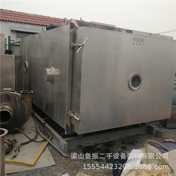 出售现货10~12平方食品冷冻干燥机 真空冷冻干燥机