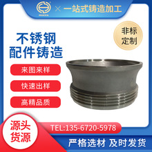 ���P�ˮ������ӹ� ����304ˮ����� ���l�T�ˮ�����