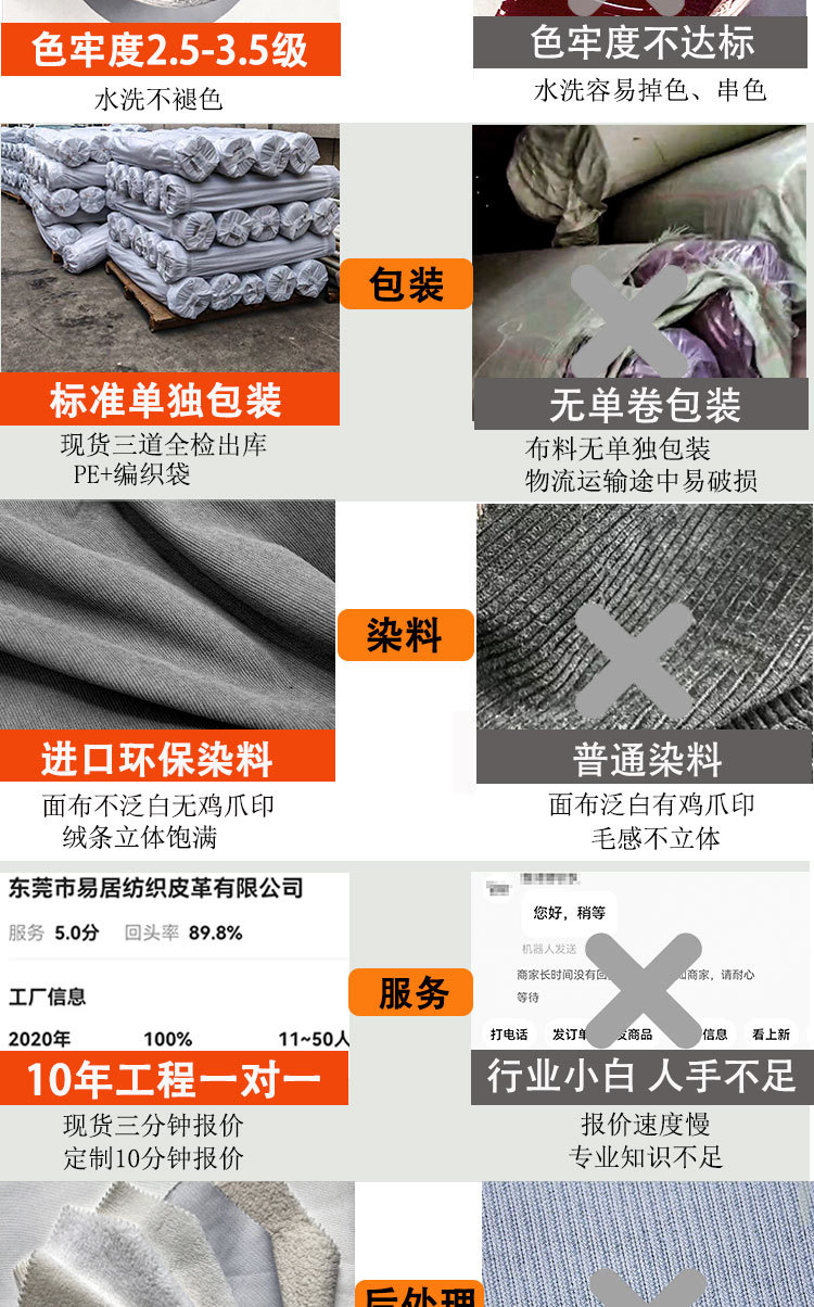 21条详情页_10.jpg