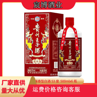 ę́悰׾� �F������53���u���Ͱ׾�����6ƿ �׾����lһ�����l