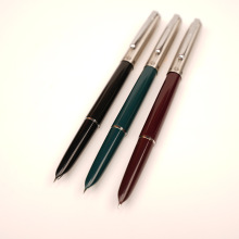 永生二系钢笔2807经典复古老式挤压上墨胆美工书法练字特细硬笔