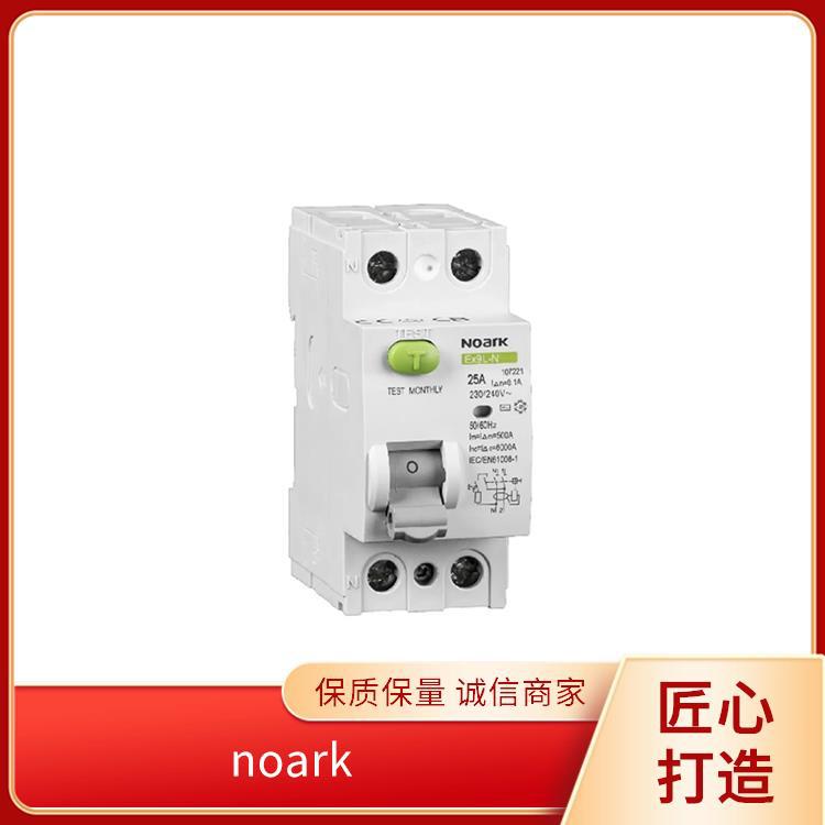 noark Ex9P1 MC 隔离器 配电箱 Ex9BL-N 1P+N C16 100mA