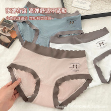 韩系肌理感甜美少女风蝴蝶结卡通印花中腰无痕抗菌底裆女士三角裤
