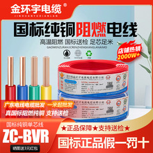 h늾˼~1.5/2.5/4/6/10ƽȼbоܛBVR