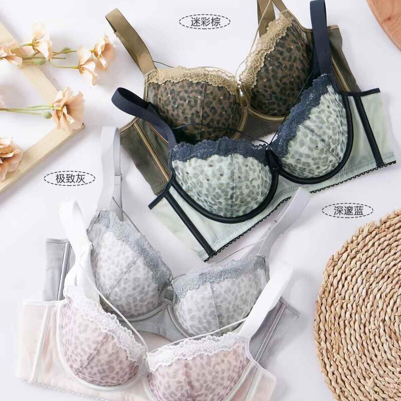 9395 # Leopard Print Paper Cup 34-40 Size Ultra-Thin B Cup Seamless No Rims Cat Girl Bra Intimates