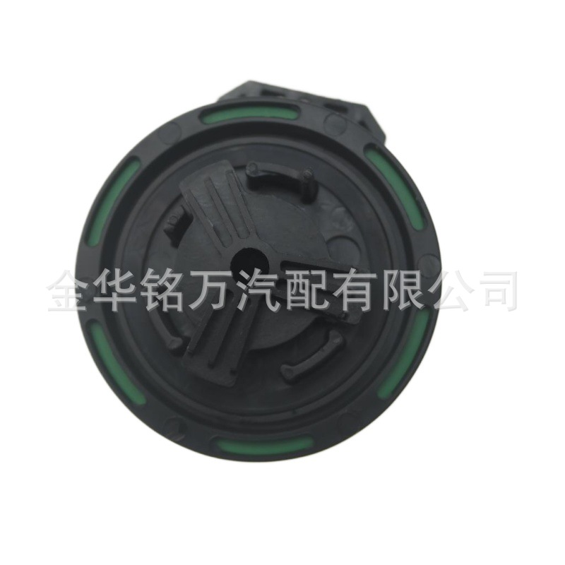 22、14288248卡特油箱盖绿色 (10).jpg