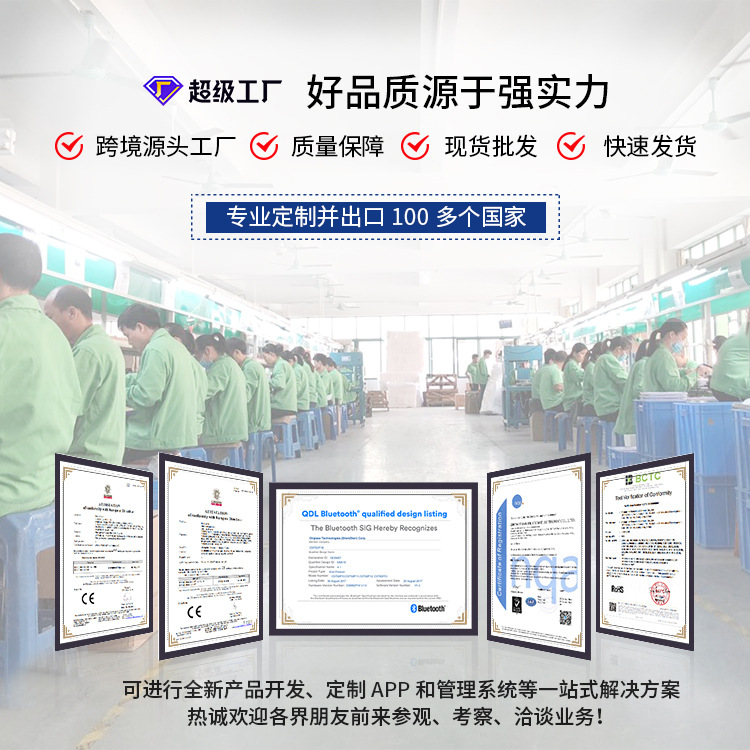 Furikang Height Electronic Measuring Scale for Children, Student Precise Height Measurement Ultrasound Height Instrument