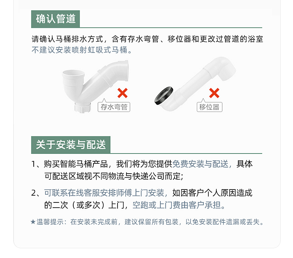 普通马桶_03.jpg