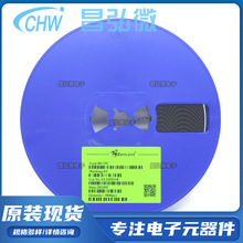 BV15C  丝印EC SOD-323 15V 双向ESD/TVS静电保护二极管 全新现货