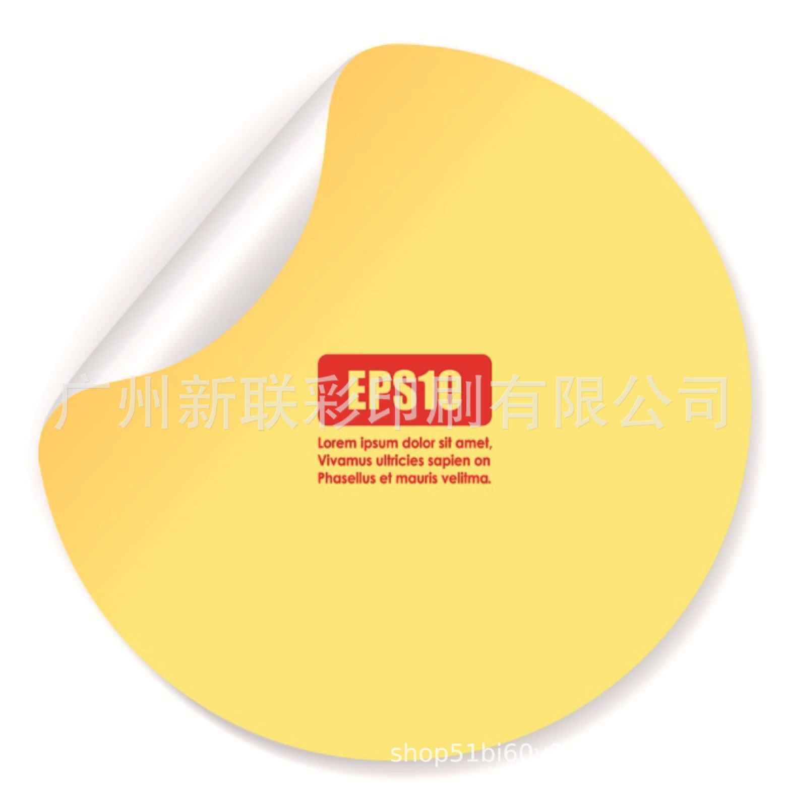 电商不干胶烫金贴纸logo贴紙铜版纸标签做定制定制贴纸纸质白卡纸