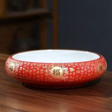 中国红花盆陶瓷水仙花盆水培植物专用百福大口径陶瓷盆家用水仙盆