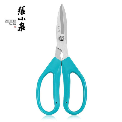 Zhang Xiaoquan gardening scissors pruning artifact pruning scissors to cut flower branches pruning shears garden flower scissors household powerful shears