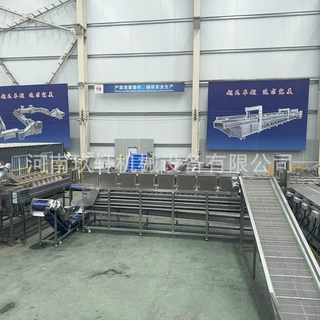 全自动大型商用薯条油炸机 厂家定制成套薯条加工流水线