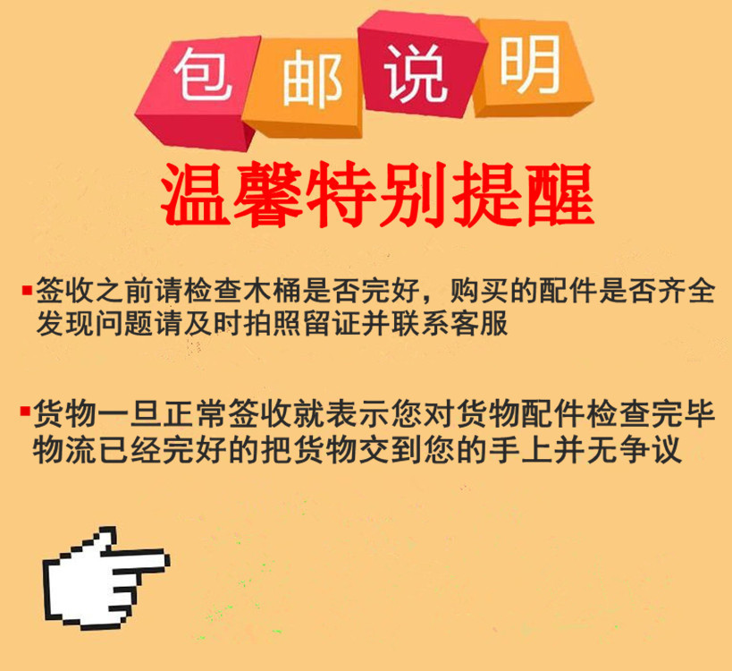 成人泡澡桶木桶浴缸大人家用洗澡盆身沐浴桶瑶浴桶药浴大人木桶详情7