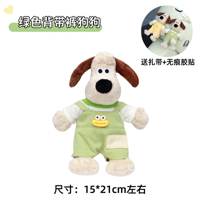 Waterproof Charger, Bag Stickers, Electric vehicle foot mat - green-overalls-dog