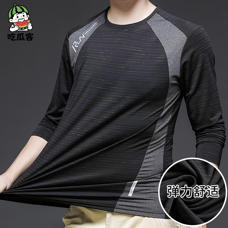 Silk spring travel quick dry long-sleeve for leisure for gym with a…