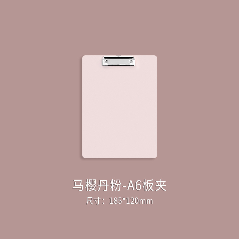 체리 댄 파우더 스몰 사이즈 A6 [185x120mm]