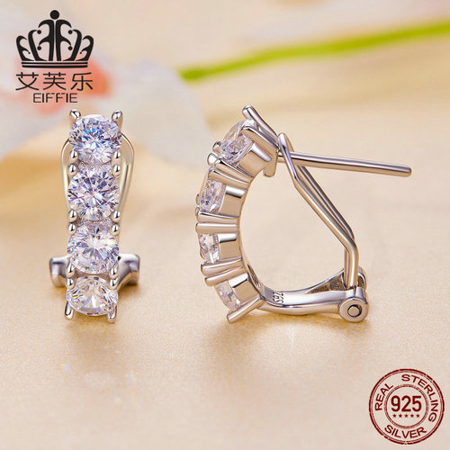 Aifule cross-border wholesale sparkling moissanite earrings, light luxury niche high-end gift for girlfriend