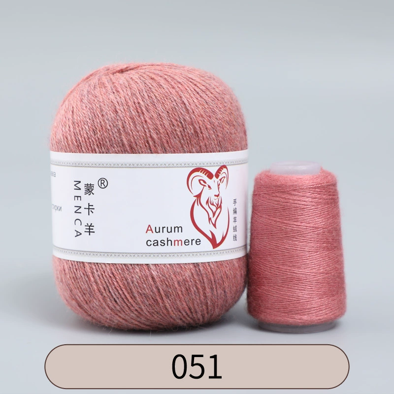 Пряжа со смесью кашемира (Aurum cashmere), для ручного вязания, клубок 50 г, мягкая тонкая