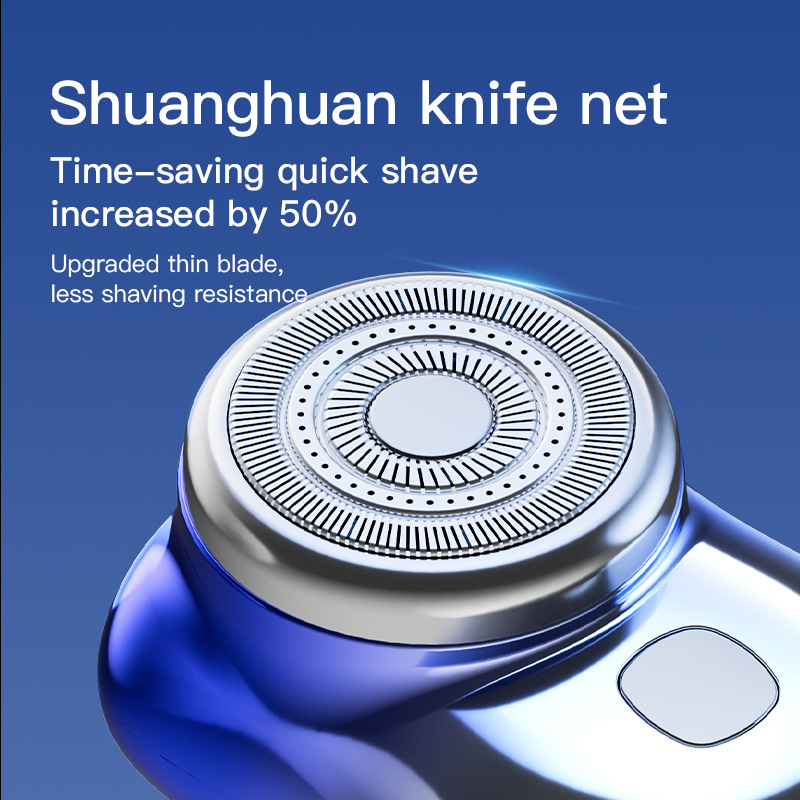 迷你便攜剃鬍刀旅行led數顯充電男士刮鬍刀便攜式車載電動剃鬚刀