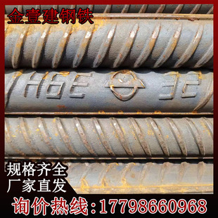 �F؛�R�htrb600e�弉�����ݼy�16mm���B䓽��׽z���Мyԇ�ð��]