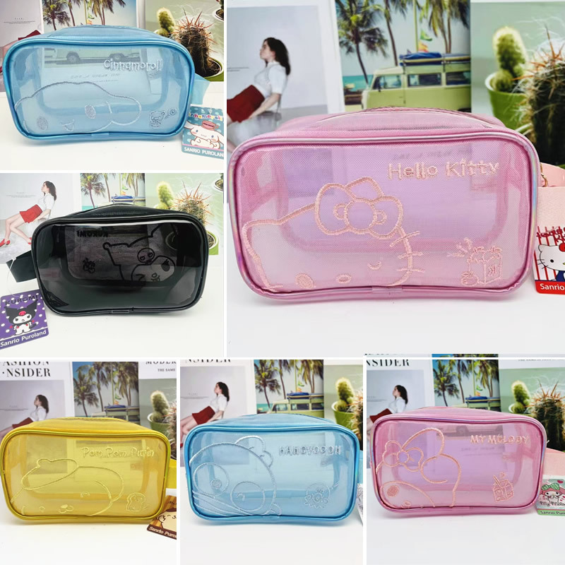 卡通手提化妆袋库洛米大容量少女心化妆品杂物收纳包丑鱼洗漱包