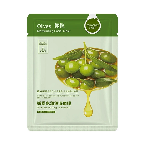 POuQuR Boquanyun Olive Moisturizing Mask [Piece Pack]