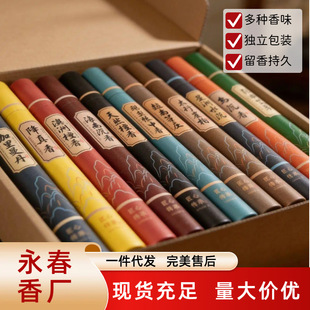 ����20g����11ζ̴�㼃��Ȼ�����҃Ȼ��㰬��ȥζ����Ѭ��پ���