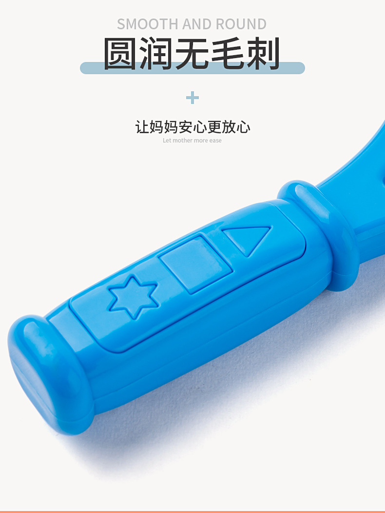 Racket_06.jpg