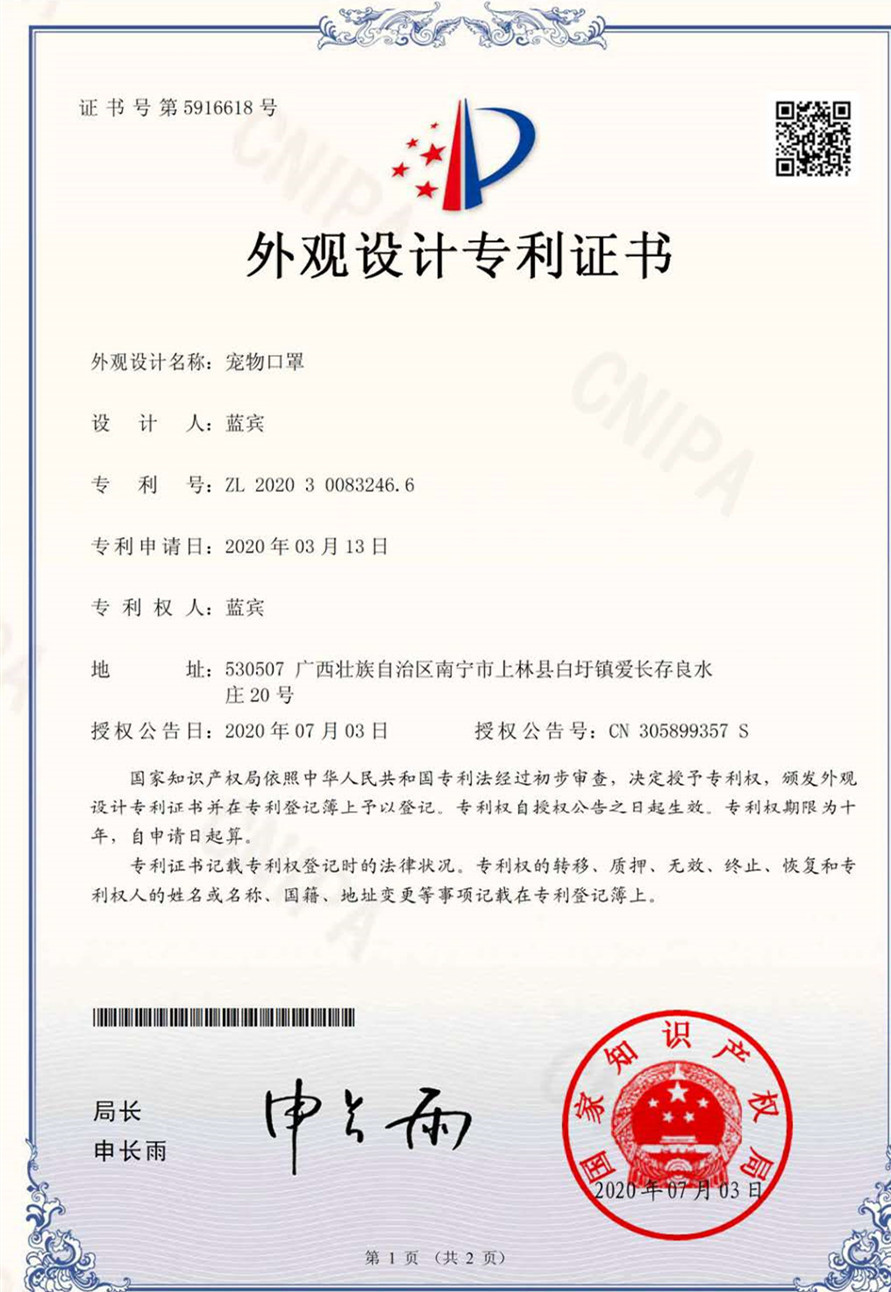 16a74b924bc74a65649d3b40f6ba07