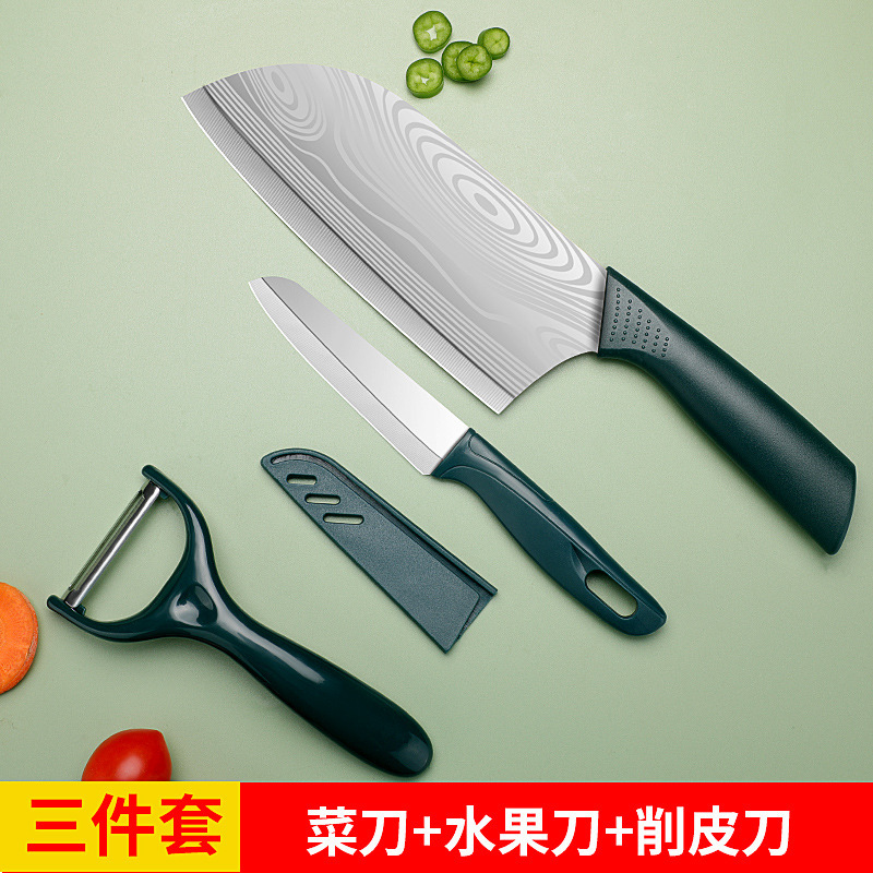 utensilios de cocina caseros cucharadas de platos regalos suplementarios súper rápidos cuchillo de cocina cuchillo de cocina cubierta de pala para mujeres afiladas