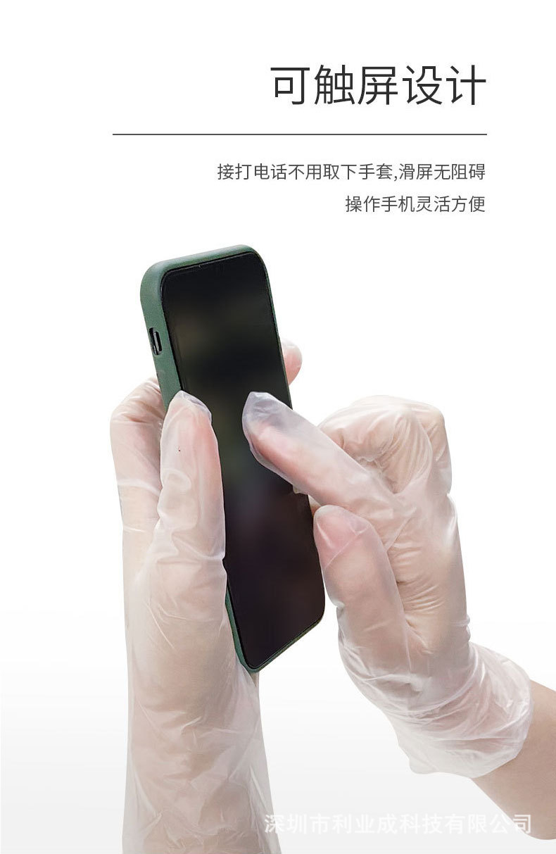 详情页_06.jpg