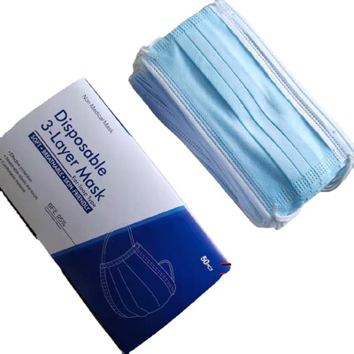 一次性无纺布口罩熔喷过滤活性碳单层二层三层四层仙桃工厂直销|ms