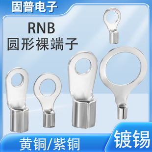 RNB1.25-4O���䉺���Ӊ����ǽӾ����~���ӈA��������_�ډ��Ӿ��^