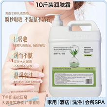 ���Ǽ��Ƶꌣ�Ý��w˪�߶�ԡ���������������w��5kg�J�C���w¶��