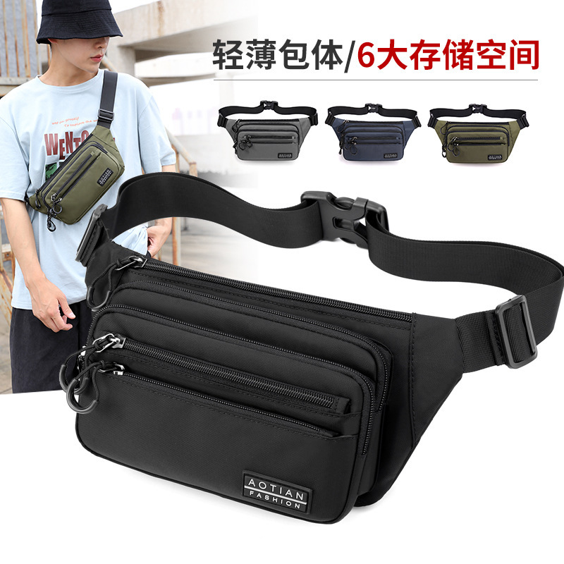 Men's Simple Multi-Layer Lightweight Waterproof Waist Bag Large Capacity Cashier Wallet Oxford Cloth Bag Mobile Phone Bag Chest Bag