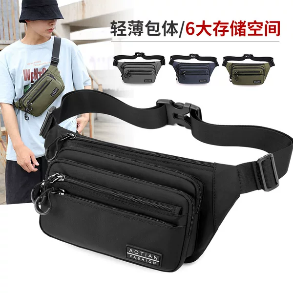 Men's Simple Multi-Layer Lightweight Waterproof Waist Bag Large Capacity Cashier Wallet Oxford Cloth Bag Mobile Phone Bag Chest Bag