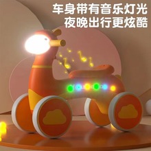 卡通羊駝滑行車帶音樂燈光兒童四輪扭扭車寶寶滑行車玩具平衡車