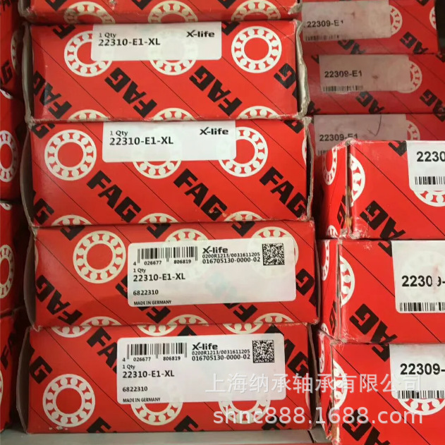 FAG轴承 FAG 22310-E1 22310-E1-KFAG调心滚子轴承 50X110X40