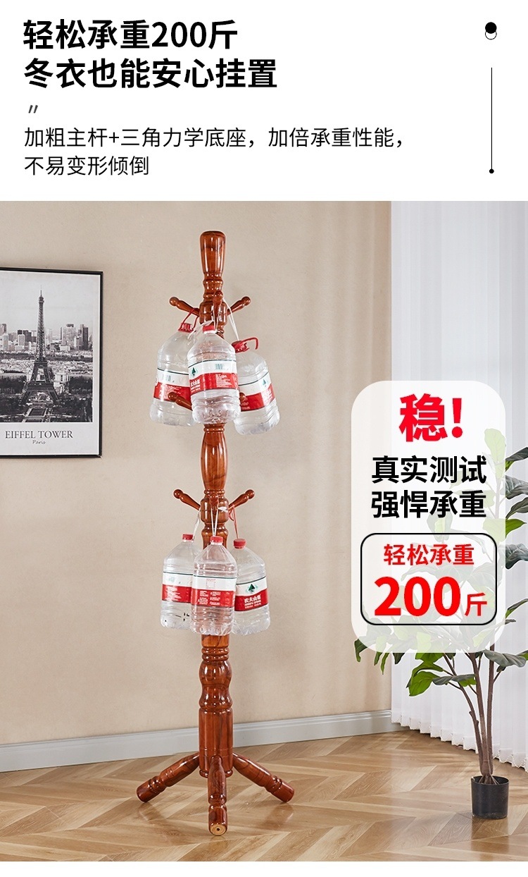 f3effc69-7a1f-4694-a055-455ee4b4d8b7.jpe