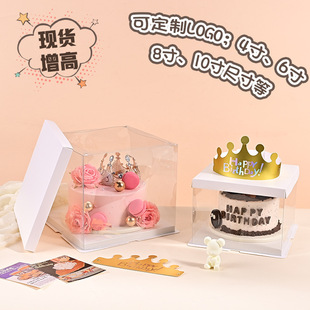 ��ɫ�w͸���������4��6��8��10��12�����յ���к決���b�����l