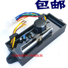 ���Ͳ��Ͱl�늺��C���186F 188F ������ 5ǧ��-6.5KW늺��{����