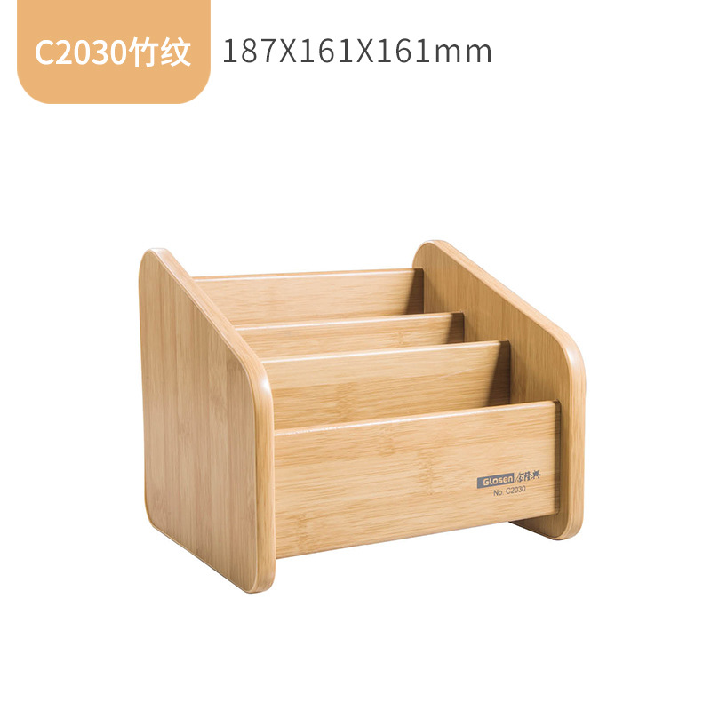 C2030 대나무 패턴 모델