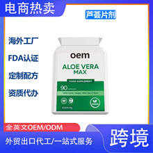 ��̟��uAloe Vera 90 ���z�ҽY�c�坍�͛_ϴ �غ���Ч���w�J�CƬ